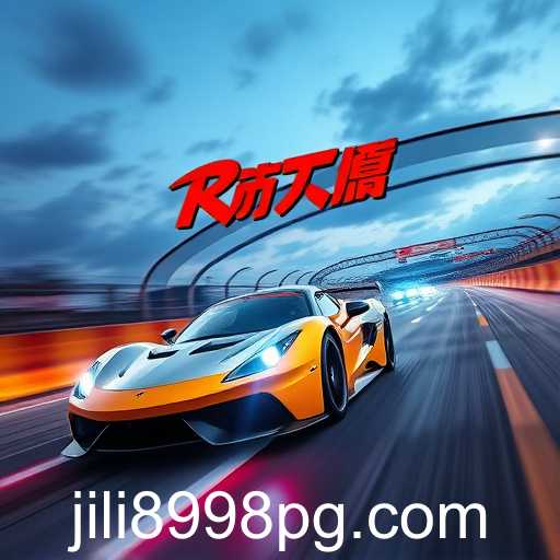 Racing Games